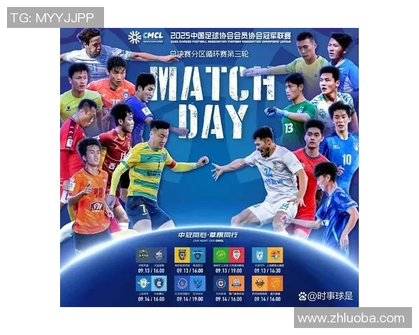 南京足球队强势领跑联赛积分榜以78分稳居第一位置